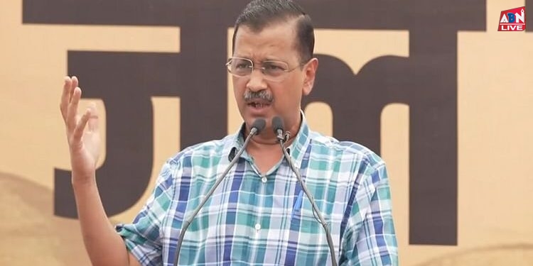 Arvind Kejriwal: 'इन लोगों ने ऑपरेशन झाड़ू शुरू किया, ये AAP को कुचलना चाहते हैं', केजरीवाल का BJP पर वार