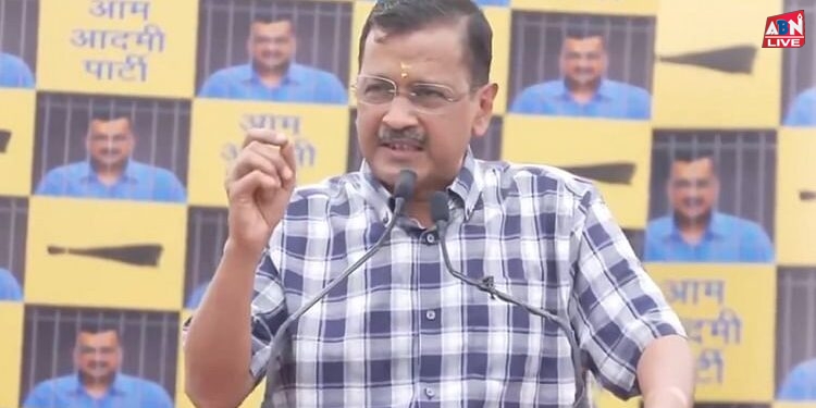 Arvind Kejriwal: 'कौन होगा मोदी का उत्तराधिकारी, खुद पर लागू करेंगे रिटायरमेंट का नियम; केजरीवाल ने पूछा सवाल