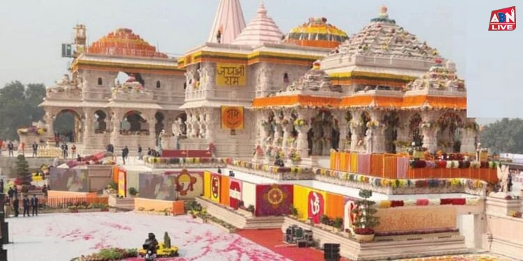 Ayodhya: आम हो या खास... राम मंदिर में नहीं ले जा सकेंगे मोबाइल फोन, ट्रस्ट और प्रशासन की बैठक में लिया निर्णय