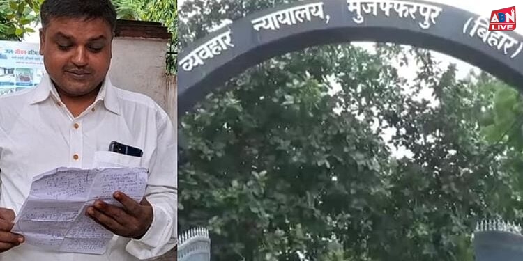 Bihar News : चाइल्ड ट्रैफिकिंग मामले में एनएचआरसी ने लिया संज्ञान, मुख्य सचिव और डीजीपी को तलब