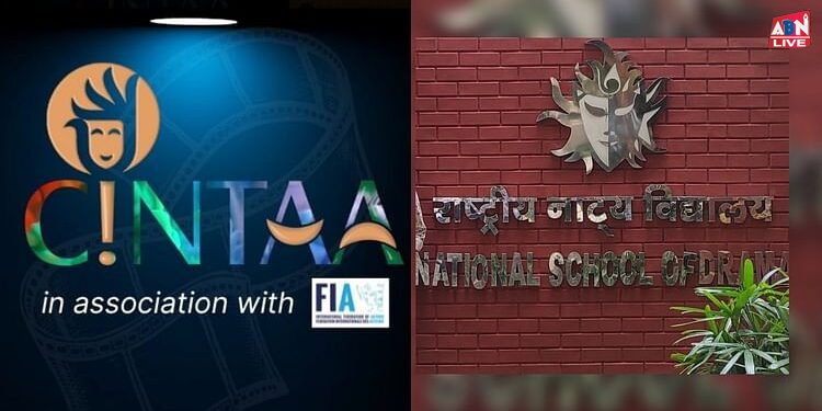 CINTAA x NSD: सिन्टा और एनएसडी का मुंबई में अभिनव प्रयोग, बच्चों को अभिनय सिखाने को लगेगी विशेष कार्यशाला