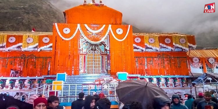 Chardham Yatra 2024: आज शुभ बेला में खुलेंगे बदरीनाथ धाम के कपाट, बड़ी संख्या में पहुंचे श्रद्धालु