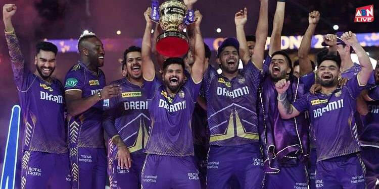 IPL 2024 Prize Money : पुरस्कार समारोह में दिखी बीसीसीआई की नई पहल, जानें किसे मिला कौन सा अवॉर्ड