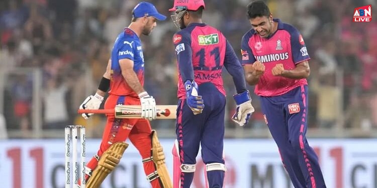 IPL 2024: मैक्सवेल के नाम हुआ शर्मनाक रिकॉर्ड, आईपीएल में शून्य पर आउट होने के मामले में की कार्तिक की बराबरी