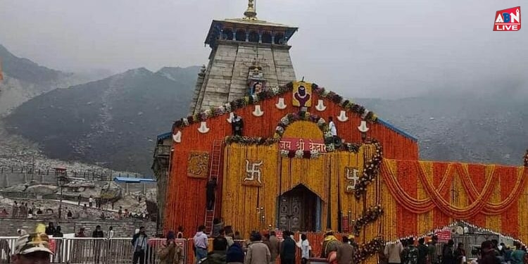 Kedarnath Dham: मंदिर परिसर में रील्स बनाने वाले 84 लोगों का चालान, नशा कर हुड़दंग मचाने वालों पर सख्ती