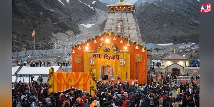 Kedarnath: आज खुलेंगे कपाट...20 कुंतल फूलों से सजा मंदिर, जमकर झूमे डोली संग पहुंचे हजारों श्रद्धालु, तस्वीरें