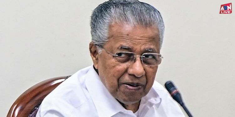 Kerala: केरल के आर्थिक संकट से निपटने के लिए केंद्र ने दिए 21,253 करोड़, केंद्रीय मंत्री ने सीएम से की अपील