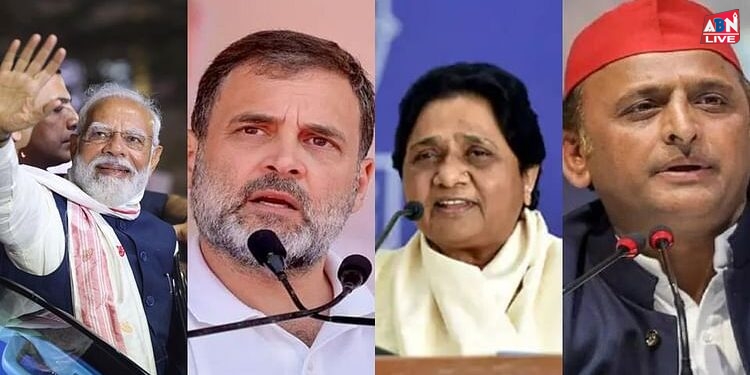 LS Polls: UP में चौथे चरण में कई जगह नहीं लगे BSP के बस्ते, कहीं NDA तो कहीं इंडी आगे; पढ़ें सीटवार रिपोर्ट