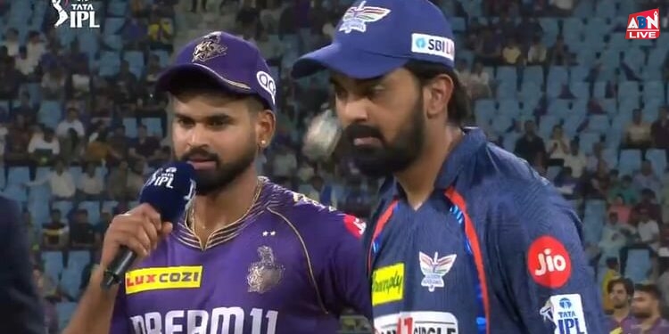 LSG vs KKR Live Score: लखनऊ ने जीता टॉस, कोलकाता के खिलाफ चुनी गेंदबाजी, मयंक यादव नहीं खेलेंगे