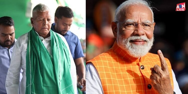 Lok Sabha Election : अब 'बाप' पर उतरे लालू यादव, प्रधानमंत्री नरेंद्र मोदी को लेकर पांच कड़ी बातें लिख डालीं