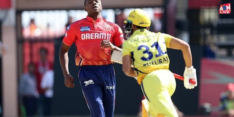 PBKS vs CSK Live Score: राहुल को दो गेंद पर दो विकेट, लगातार दूसरे मैच में खाता नहीं खोल सके शिवम दुबे