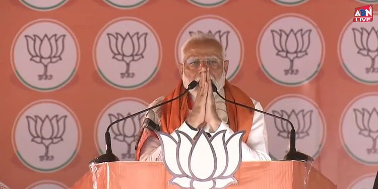 PM Modi Bihar Visit Live: पीएम मोदी बोले- इंडी गठबंधन वालों ने दलित-पिछड़ों का हक लूटा, धार्मिक आधार पर बांटा