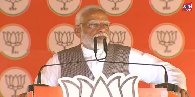 PM Modi Haryana Rally Live: इंडी गठबंधन को किसी भी कीमत पर सत्ता चाहिए, वो कीमत है देश की सुरक्षा...