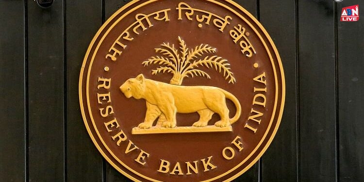 RBI Annual Report 2023-24: FY2024-25 में वृद्धि दर 7% रहने का अनुमान, आरबीआई ने जारी की वार्षिक रिपोर्ट