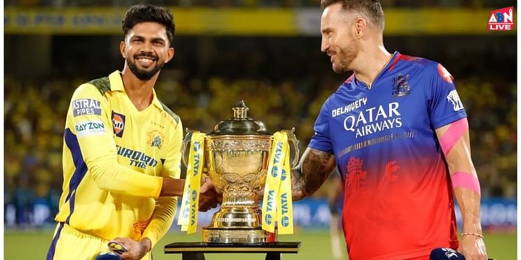 RCB vs CSK Live Score: प्लेऑफ के लिए आखिरी जोर लगाएंगी सीएसके-आरसीबी, मैच पर बारिश का साया? थोड़ी देर में टॉस