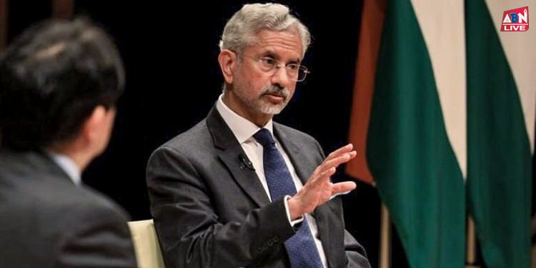 S Jaishankar: 'कनाडा में वोट बैंक कानून के शासन से ज्यादा ताकतवर', खालिस्तान के मुद्दे पर जयशंकर की दो टूक