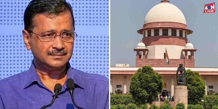 SC: केजरीवाल को CM पद से हटाने वाली याचिका सुप्रीम कोर्ट में खारिज, पीठ ने कहा- हमारे पास कानूनी अधिकार नहीं