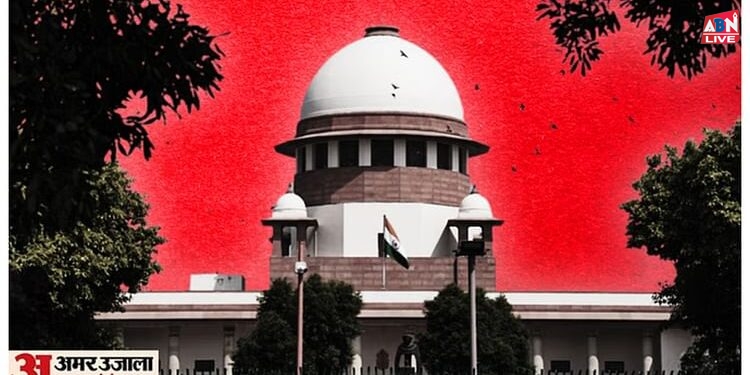 SC: क्या निजी संस्थानों में पढ़ने वाले छात्रों को ग्रामीण सेवा से मिल सकती है छूट? सुप्रीम कोर्ट ने पूछा सवाल