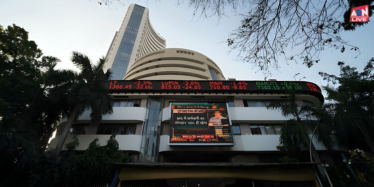 Share Market Special Session: शनिवार के विशेष सत्र के दौरान सेंसेक्स-निफ्टी हरे निशान पर, हो रहा सपाट कारोबार