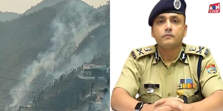 Uttarakhand Forest Fire: रील बनाने के लिए लगा दी जंगल में आग, डीजीपी बोले- लोगों की मानसिकता हो चुकी खराब