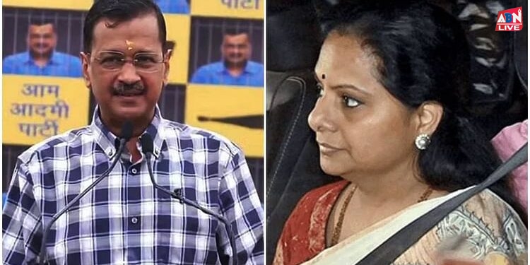 आबकारी नीति: ED का दावा- केजरीवाल और कविता के खिलाफ पर्याप्त सबूत, राऊज एवेन्यू कोर्ट में आज भी होगी सुनवाई