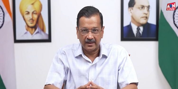 केजरीवाल बोलेः 2 जून को मुझे सरेंडर करना है, दिल्ली के काम नहीं रुकने देंगे, जेल के अंदर से चलाएंगे सरकार