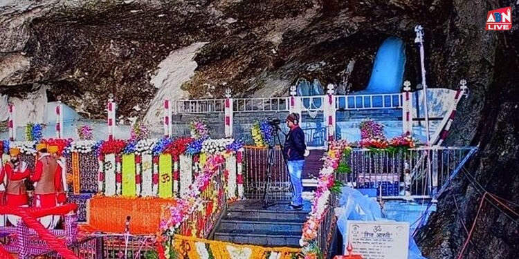 Amarnath Yatra: अमरनाथ यात्रियों के लिए तत्काल पंजीकरण आज से, जानें कहां मिलेंगे टोकन, कैसे करना है आवेदन