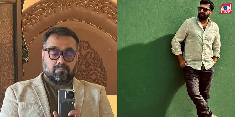 Anurag Kashyap: अनुराग ने बांधे ममूटी की तारीफों के पुल, बॉलीवुड और साउथ के सितारों के बीच का बताया अंतर