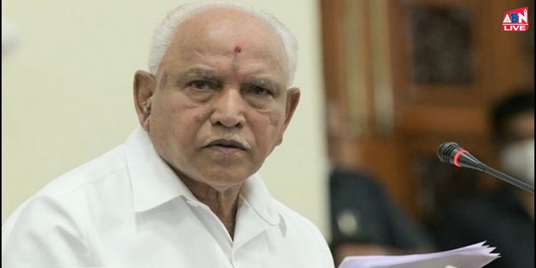 BS Yediyurappa: सीआईडी के सामने पेश होंगे कर्नाटक के पूर्व CM येदियुरप्पा, नाबालिग के साथ यौन उत्पीड़न का आरोप