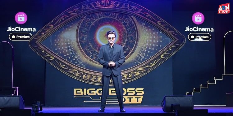 Bigg Boss OTT 3 Live: 'बिग बॉस ओटीटी 3' के आगाज के साथ ही अनिल कपूर का बड़ा एलान, बदला ये सबसे अहम नियम