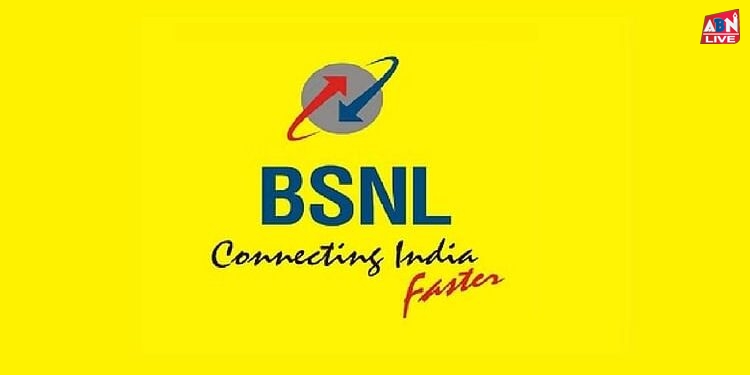 Data Leak: BSNL के सर्वर में लगी सेंध, हैकर के हाथ पहुंचा 278GB डाटा, घर का एड्रेस तक है शामिल