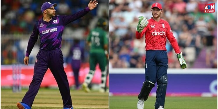 ENG vs SCO Live: बारिश रुकी, कुछ देर में शुरू होगा मैच, इंग्लैंड के खिलाफ स्कॉटलैंड की पहले बल्लेबाजी