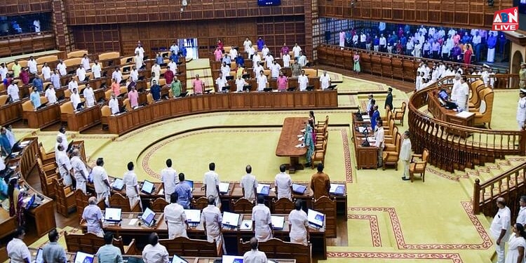 Kerala: विधानसभा में केरल का नाम बदलने का प्रस्ताव पारित, MHA की मंजूरी का इंतजार; ये हो सकता है नया नाम