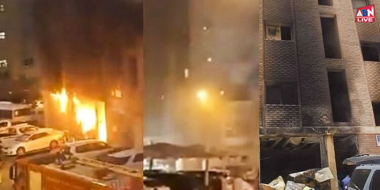 Kuwait Fire Tragedy: तमिलनाडु सरकार हताहतों को देगी मुआवजा; भारतीय पीड़ितों की मदद के लिए विदेश से भी बढ़े हाथ