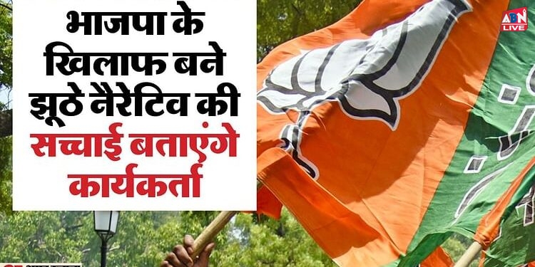 Maharashtra: BJP की ये जोड़ी क्या महाराष्ट्र में होगी लकी साबित? पार्टी के लिए फायदे का सौदा रहे ये दोनों नेता