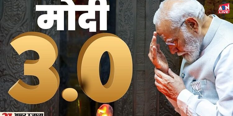 Modi@3.0: हिंद महासागर के देशों को आमंत्रित कर नई सागर नीति गढ़ रहे प्रधानमंत्री, चीन-पाकिस्तान से बनाई दूरी