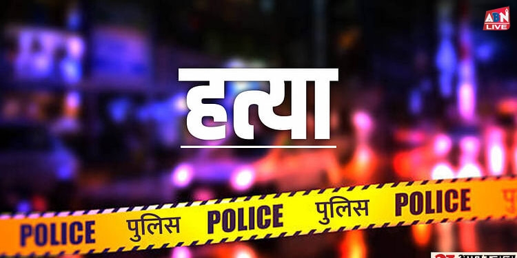 Mumbai Crime: 1250 रुपये ना देना मालिक को भारी पड़ा, चाकू घोंपकर कर दी हत्या; अब हो रही आरोपी की तलाश