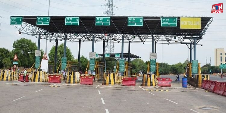 NHAI: भारतीय राष्ट्रीय राजमार्ग प्राधिकरण ने एक्सप्रेसवे पर टोल पांच फीसदी बढ़ाया; आज से नई दरें लागू