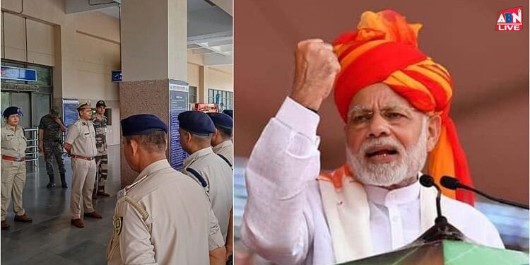 Narendra Modi : आज गया आएंगे प्रधानमंत्री मोदी, नालंदा विश्वविद्यालय के नवनिर्मित कैंपस का करेंगे उद्घाटन