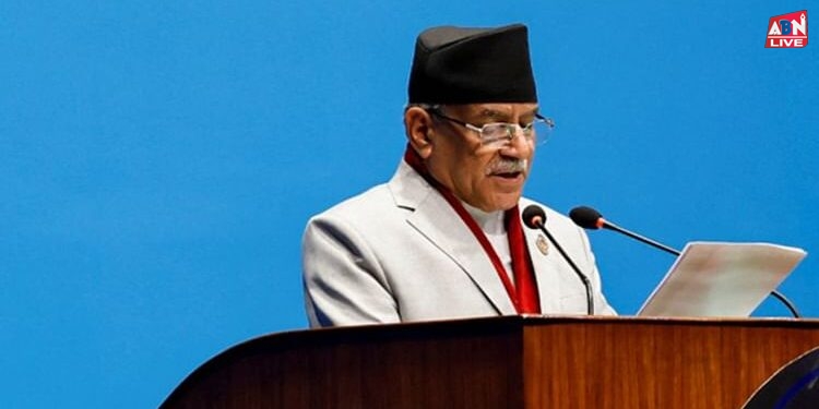 Nepal: पीएम प्रचंड ने भारत के क्षेत्रों को लेकर फिर दिया विवादित बयान, कालापानी-महाकाली इलाकों को बताया अपना