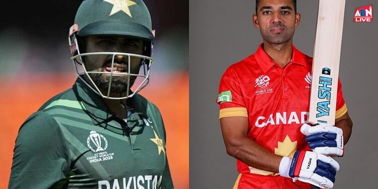 PAK vs CAN Live Score: पाकिस्तान ने जीता टॉस, कनाडा के खिलाफ चुनी गेंदबाजी, देखें दोनों की प्लेइंग 11