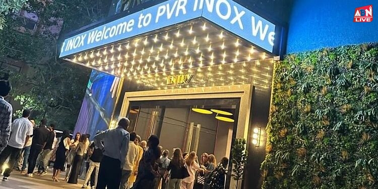 PVR Inox IMAX: थ्रीडी फिल्म के दौरान प्रोजेक्शन खराब होने की जांच शुरू, पीवीआर प्रबंधन ने जारी किया बयान