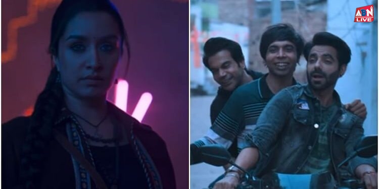 Stree 2 Teaser: 'जे तो सच में आ गई'! लीक होने के बाद मेकर्स ने आधिकारिक रूप से जारी किया 'स्त्री 2' का टीजर