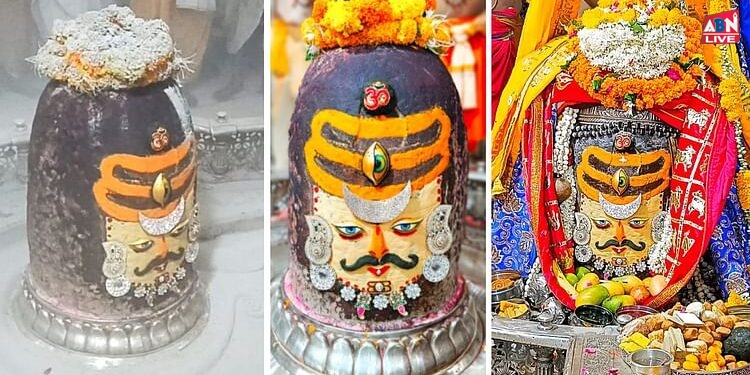 Ujjain Mahakal Bhasm Arti: भस्म आरती में त्रिपुंड और त्रिनेत्र लगाकर सजे बाबा महाकाल, जयकारों से गूंजा मंदिर