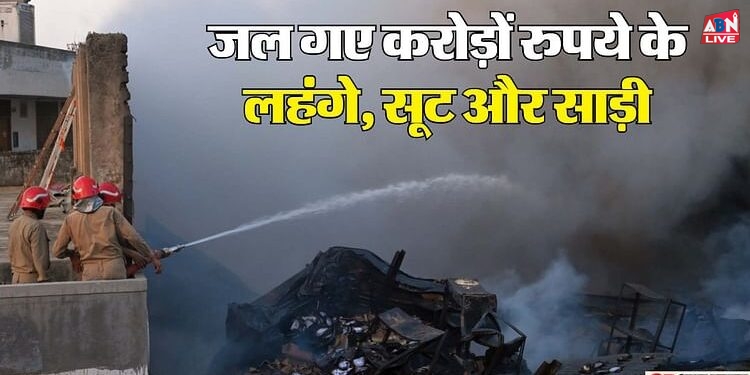 तस्वीरों में भयावह मंजर: चांदनी चौक में दो इमारतें जमींदोज, 60 से अधिक दुकान जले; 250 जवान आग बुझाने में जुटे