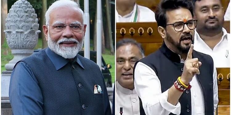 Anurag Thakur: लोकसभा में अनुराग ठाकुर के भाषण के मुरीद हुए PM मोदी, कहा- इसे जरूर सुनें