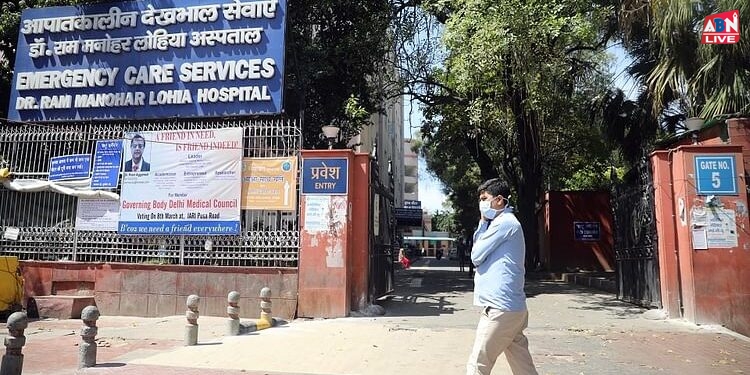 Delhi : आरएमएल अस्पताल में त्वचा बैंक तैयार... सितंबर में हो जाएगा शुरू, कोई भी कर सकेगा दान