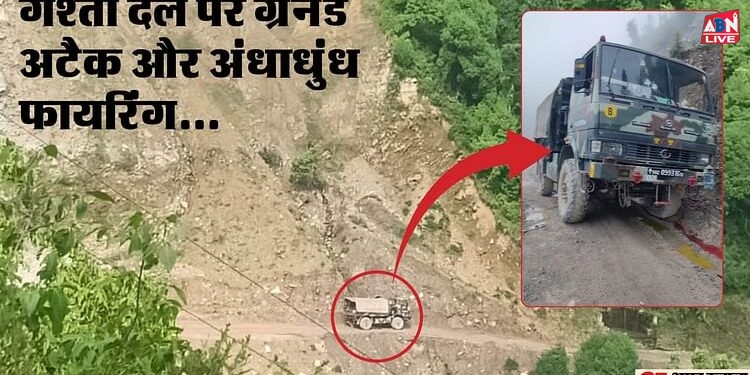 Kathua Terrorist Attack: हाई अलर्ट और हमले के इनपुट के बीच एक माह में सबसे बड़ा आतंकी हमला, तस्वीरों में देखें