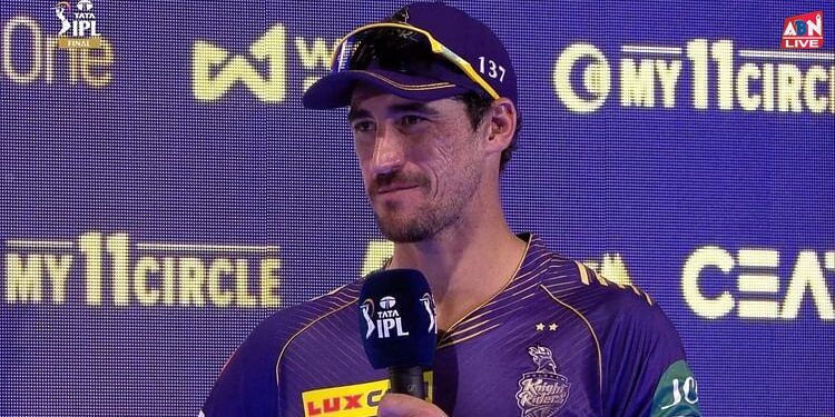 Mitchell Starc: 'ये तो आपके प्राइज मनी से कम है', स्टार्क ने सुनाया IPL के फाइनल से जुड़ा मजेदार किस्सा, जानें