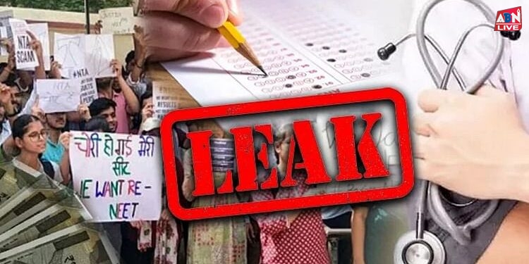 NEET Paper Leak: हरियाणा से जुड़ रहा पेपर लीक का कनेक्शन, मिले इनपुट को खंगालने में जुटी CBI